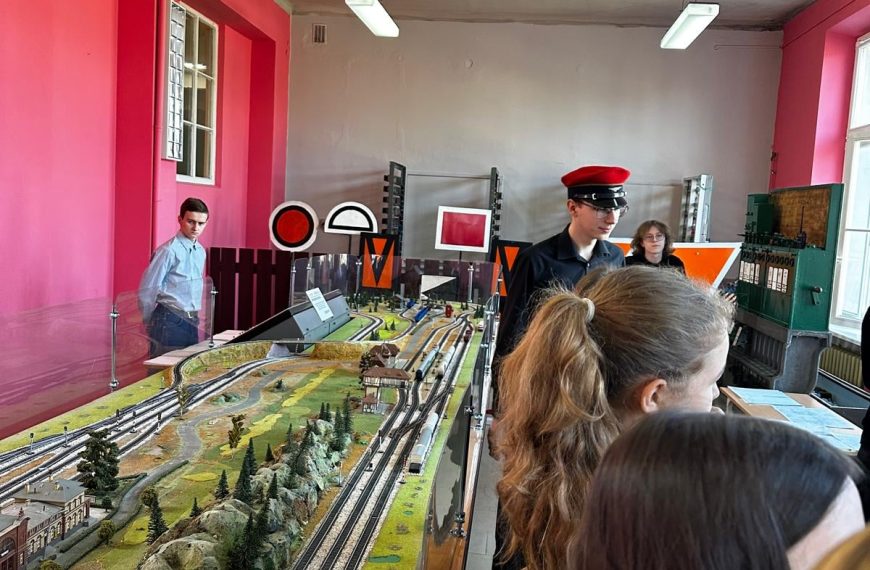 Warsztatach zawodoznawcze w Technikum nr 5