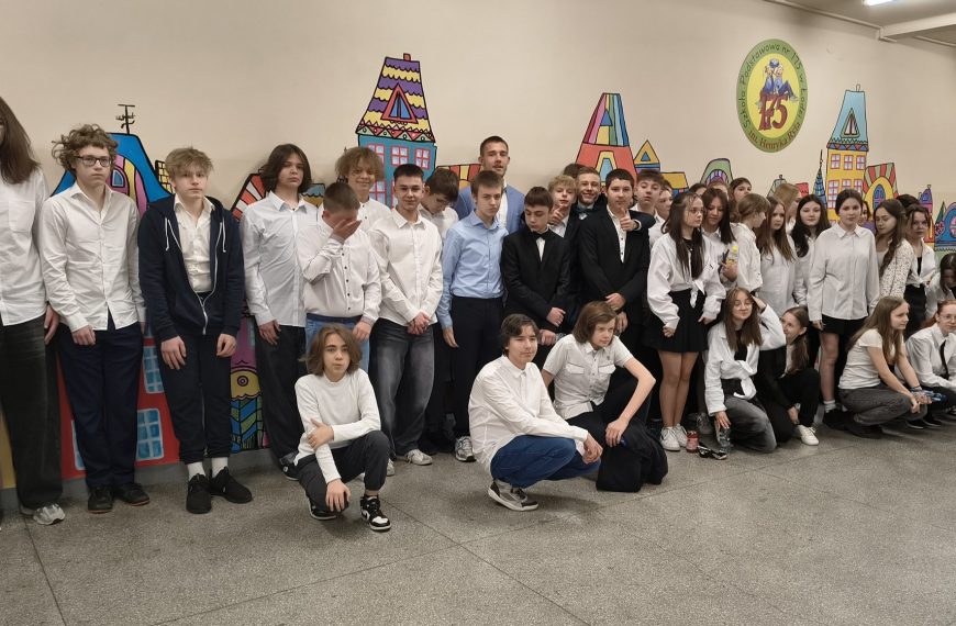 Egzamin ósmoklasistów